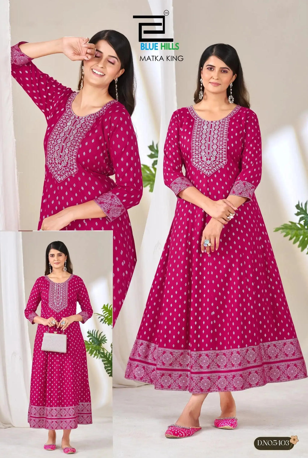 Anarkali Gown