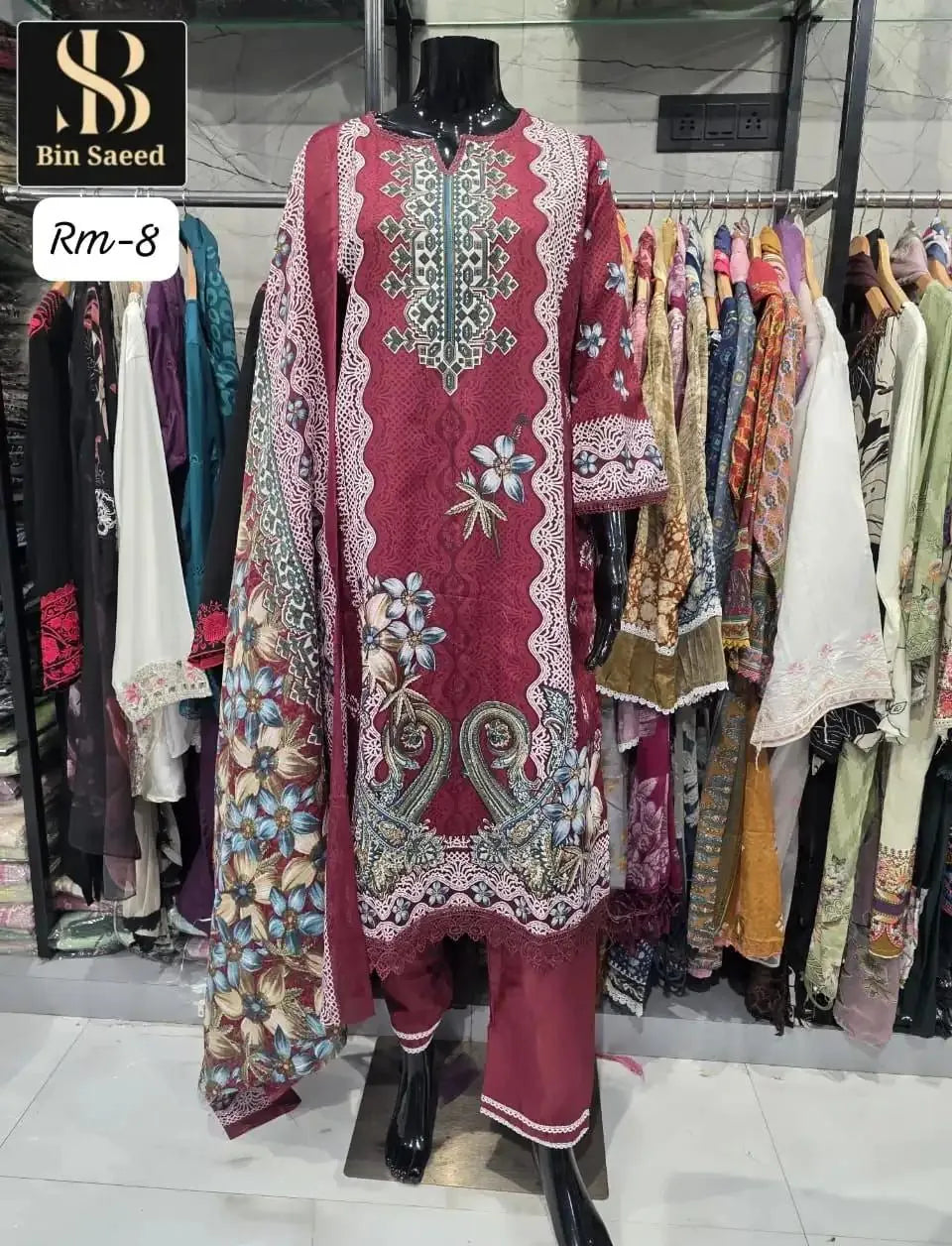 Salwar Kameez Set