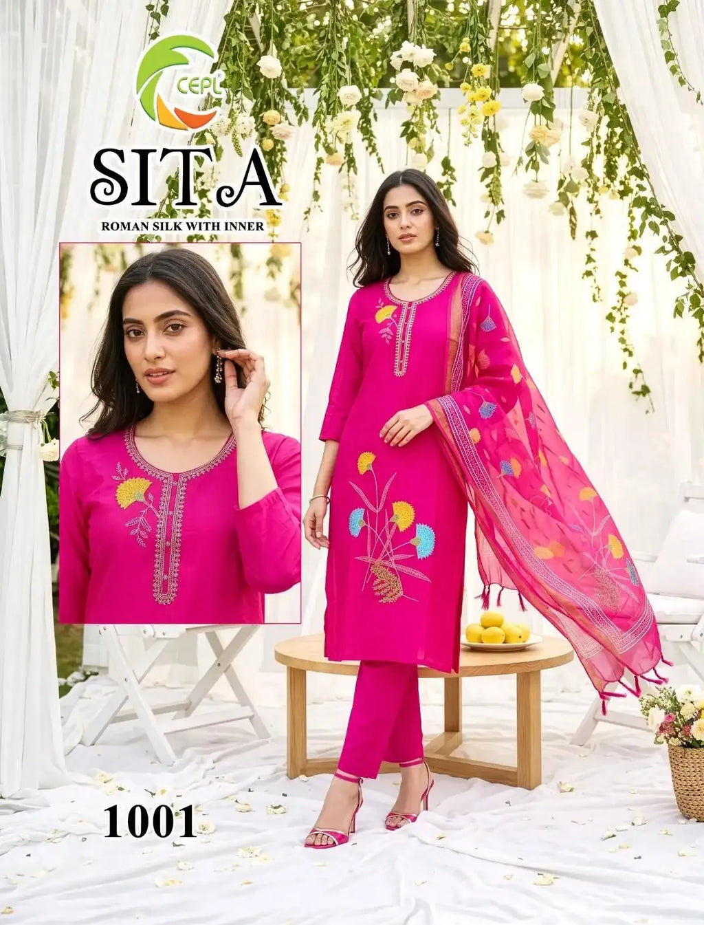 Kurti Set