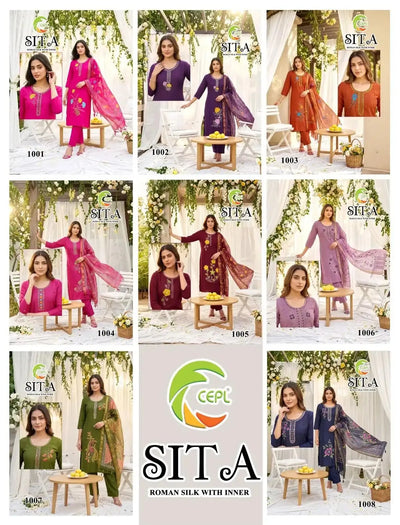Premium Silk Kurti Set with Dupatta - Festive Wear for Women
