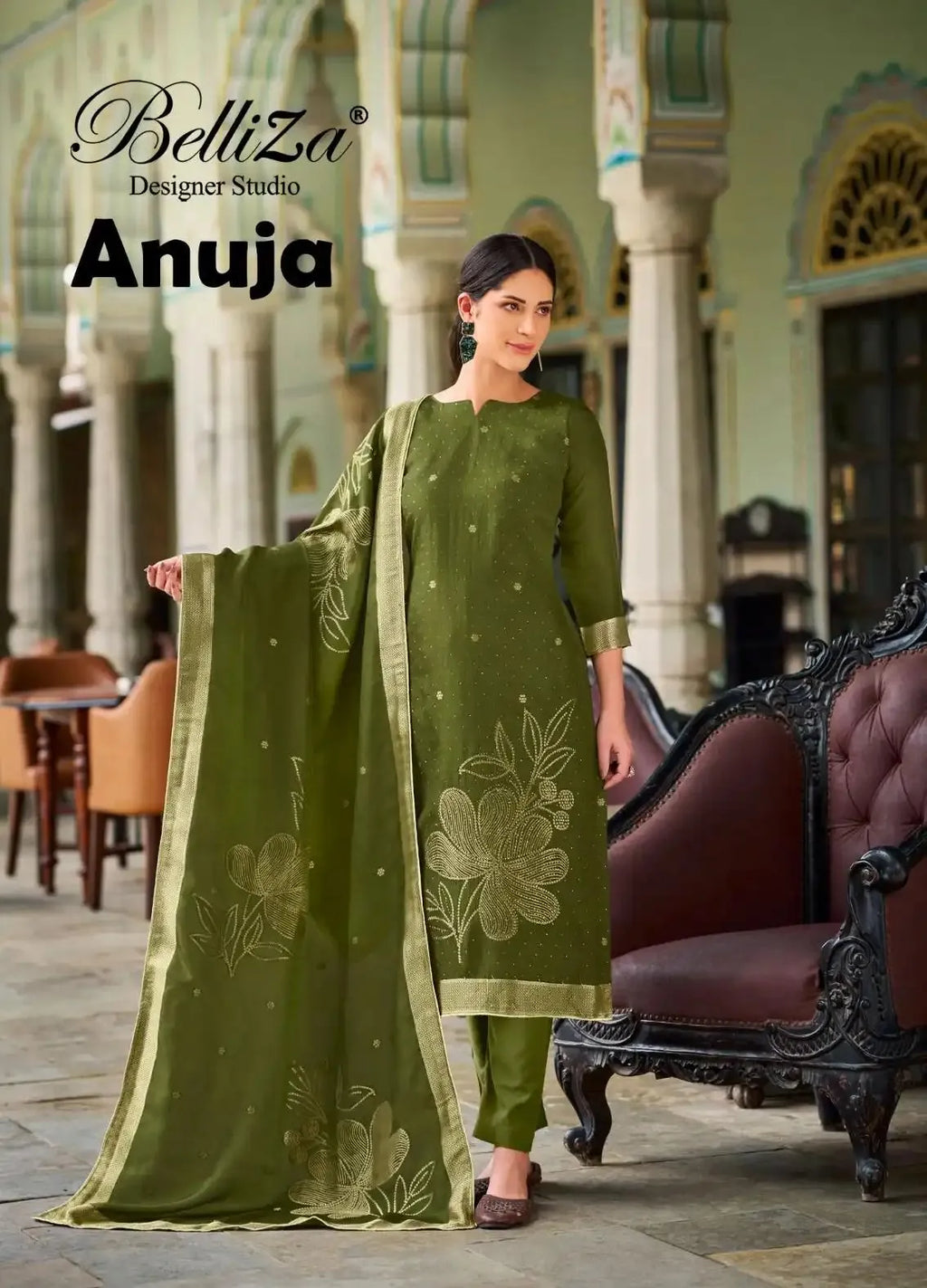Salwar Suit Material