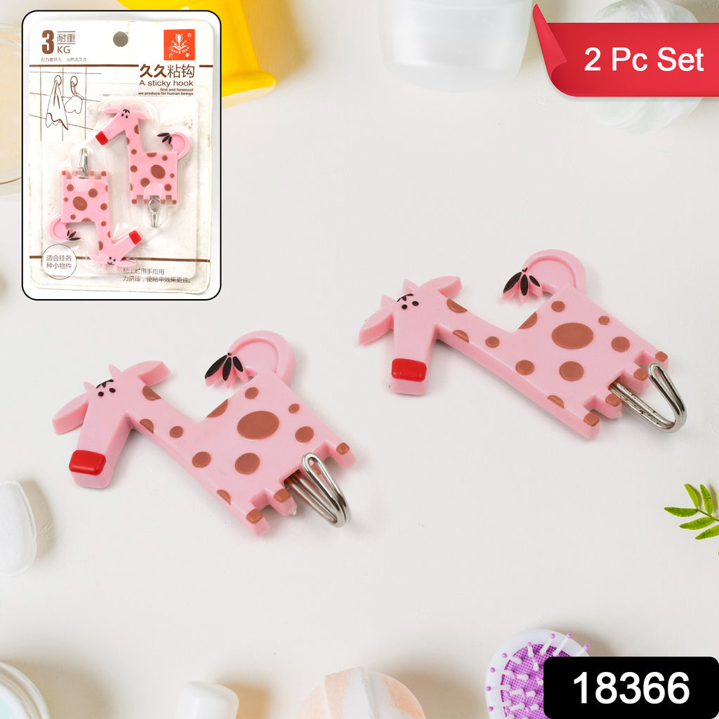 Clear self-adhesive hooks (2 pc set) for versatile home organization.