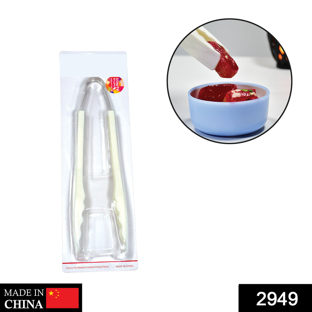 Plastic handle kitchen cooking tongs for bread and general kitchen use.