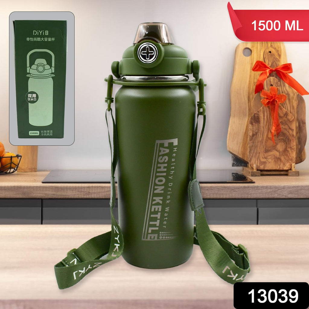 Leak-proof 1500ml stainless steel vacuum insulated water bottle with straw, strap, and handle.