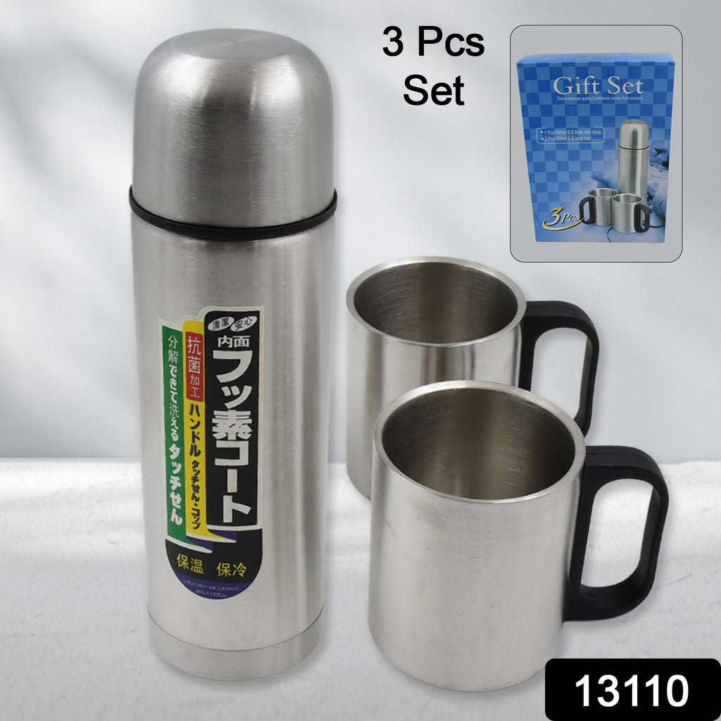 Black 500ml double wall stainless steel vacuum insulated thermos flask gift set with two cups. Ideal corporate gift.