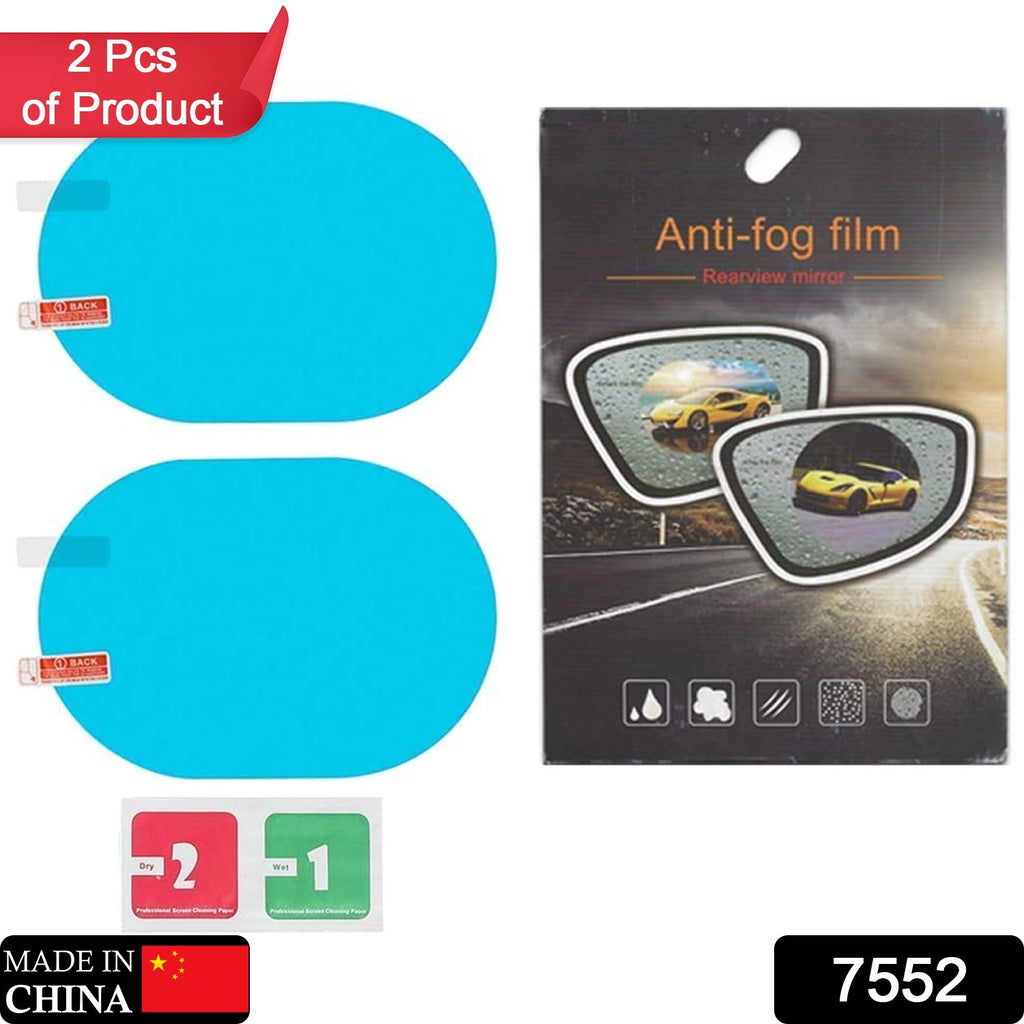 Anti-fog waterproof clear film applied to car side mirror, demonstrating enhanced visibility for safe driving.