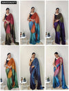 Ready-to-Wear Ombre Shade Saree for Women | Instant Drape Festive & Daily Ethnic Wear Online