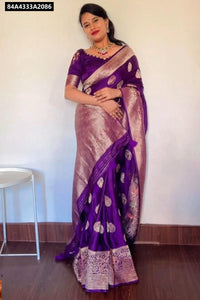 Royal Purple Lichi Silk Saree for Women | Festive & Wedding Wear