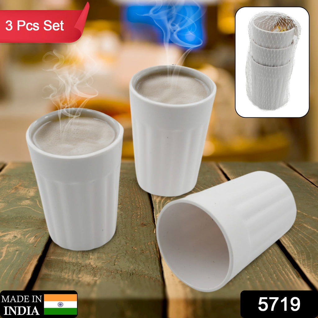 3 colorful plastic reusable coffee & tea cups, lightweight, unbreakable, microwavable camping mugs.