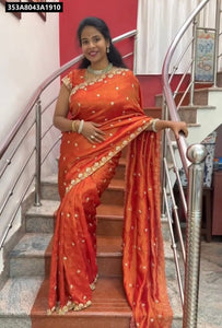 Shimmer Copper Tissue Silk Saree for Women | Designer Festive Wear