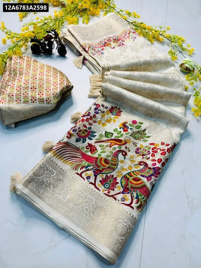 Cream Multi Silk Jacquard Digital Print Saree for Women | Festive & Ethnic Wear Online