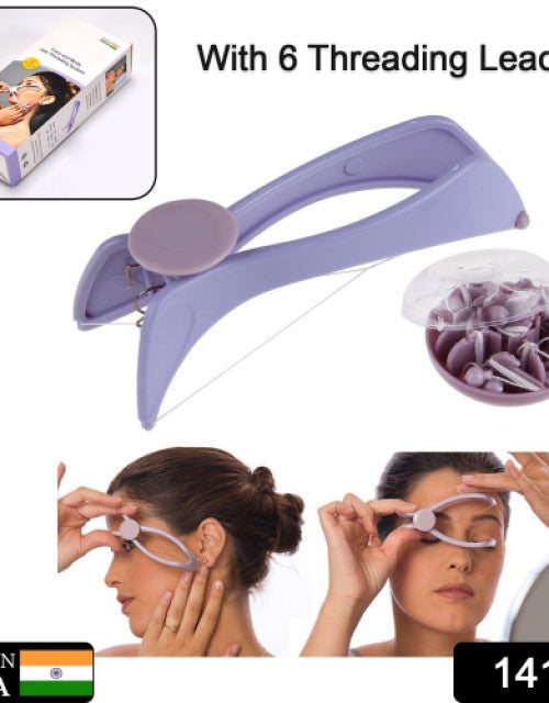 Slique Hair Threading Machine, a facial hair removal tool