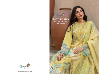 Stunning Cotton Chikankari Suit Set - Embroidered Spring Festive Wear for Women