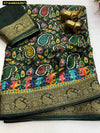 Stunning Dola Jute Saree - Kashmiri Print with Golden Border