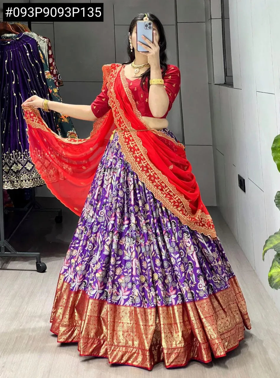 Lehenga