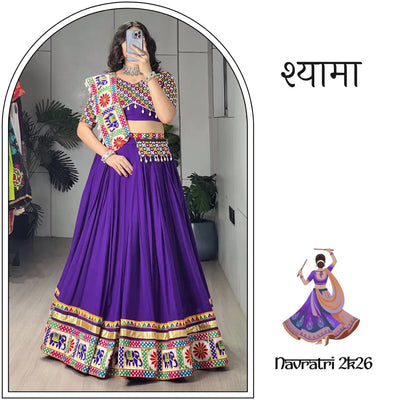 Stunning Gamthi Mirror Work Lehenga Choli - Festive Wear for Women