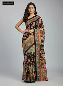 Stunning Georgette Mirror Work Saree - Festive Collection