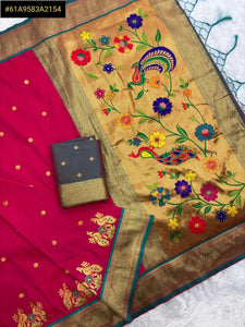 Stunning Soft Silk Paithani Saree - Zari Peacock Border