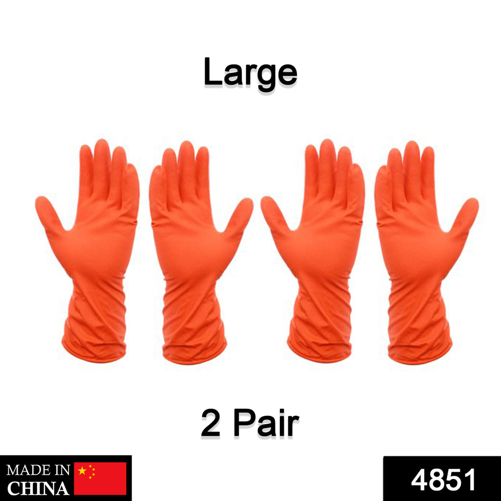 2 Pair Large Orange Gloves for Washing Utensils, Gardening, and Cleaning Toilets