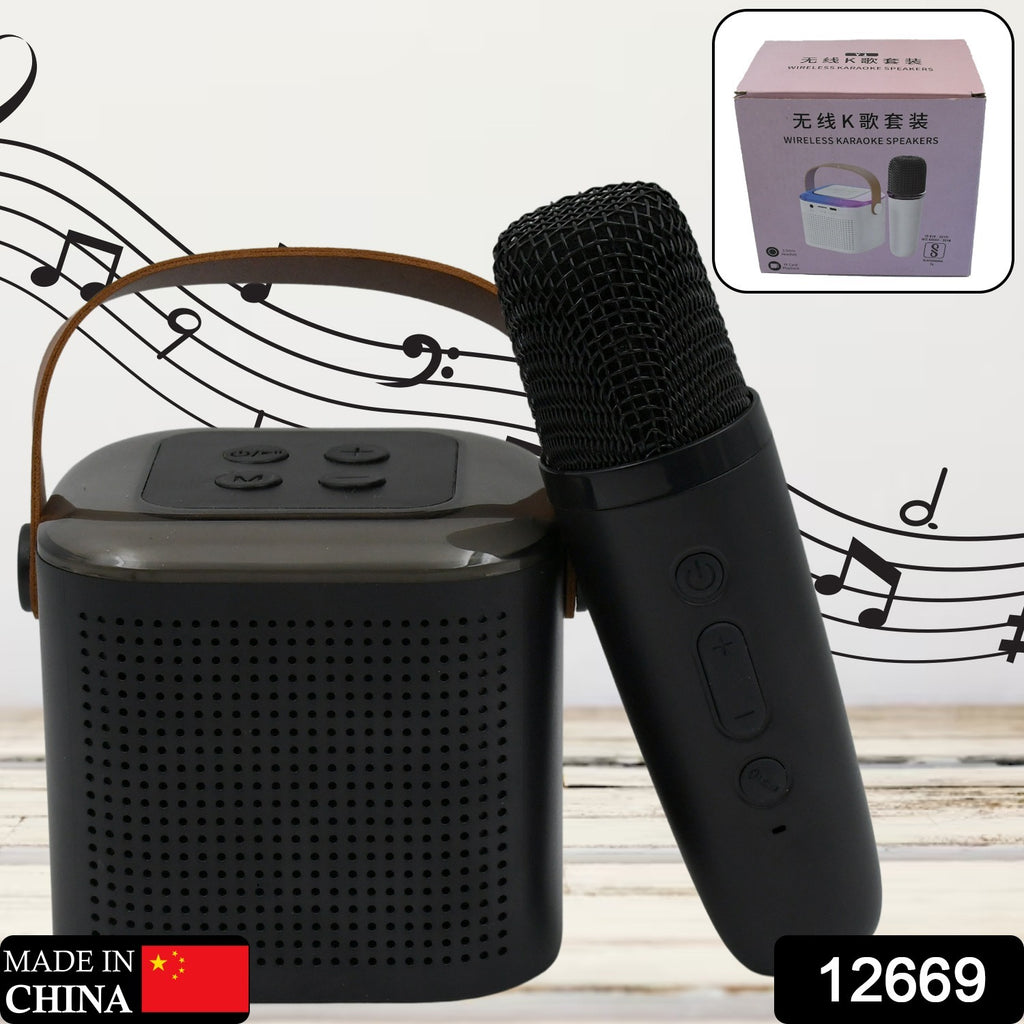 Portable wireless karaoke machine with RGB light speaker and microphone set, perfect for travel.