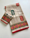 Traditional Jaquard Silk Saree - Digital Print for Festive Wear