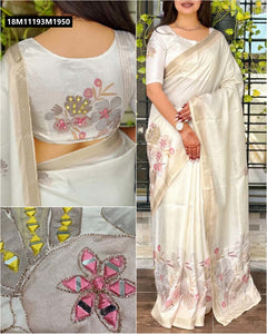 TRENDBUY Cream Tusser Cotton Saree with Digital Print, Hand Mirror Work & Zari Border