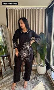 TRENDBUY Dhabu Cotton Embroidered Kurta & Palazzo Set