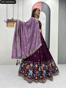 TRENDBUY Elegant Elephant Embroidered Vichitra Silk Lehenga Choli Set with Dupatta