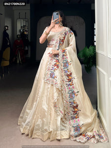 TRENDBUY Elegant Off-White Lehenga Choli with Multicolor Embroidered Dupatta