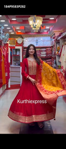 TRENDBUY Elegant Zari Embroidered Flared Anarkali Kurti Set with Banarasi Dupatta
