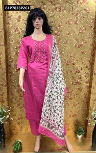 TRENDBUY Embroidered Vertical Viscose Kurti with Palazzo & Jacquard Dupatta