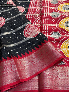 TRENDBUY Exquisite Dola Silk Bandhani Print Saree with Kanchi Zari Border