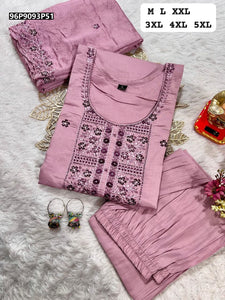 TRENDBUY Hand Work Embroidered Muslin Kurti Set with Dupatta & Pants