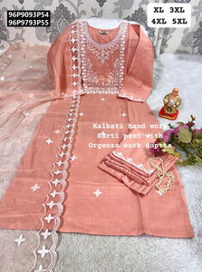 TRENDBUY Hand Work Muslin Kurti Set with Organza Dupatta