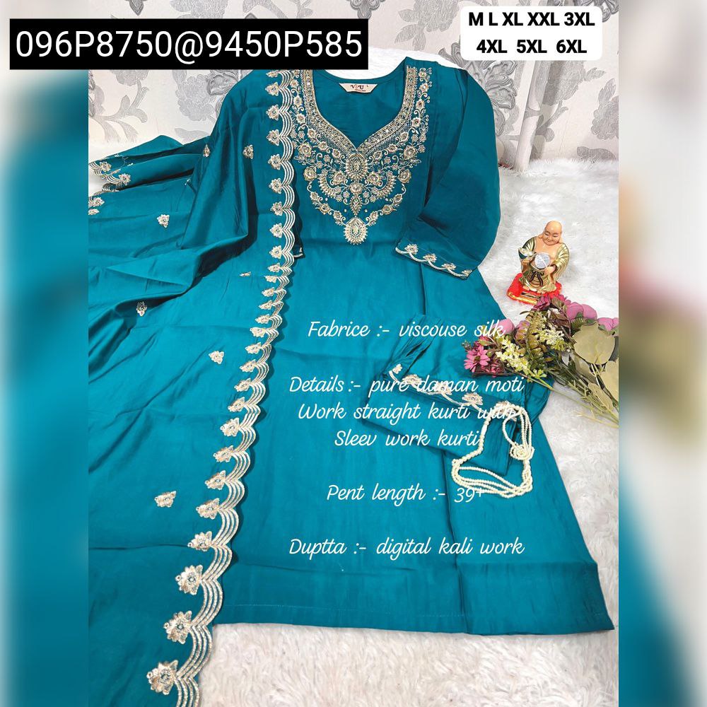 TRENDBUY Teal Viscose Kurti Set with intricate gold embroidery on V-neck, bodice, sleeves, and daman, paired with matching solid pants and dupatta with digital kali work.