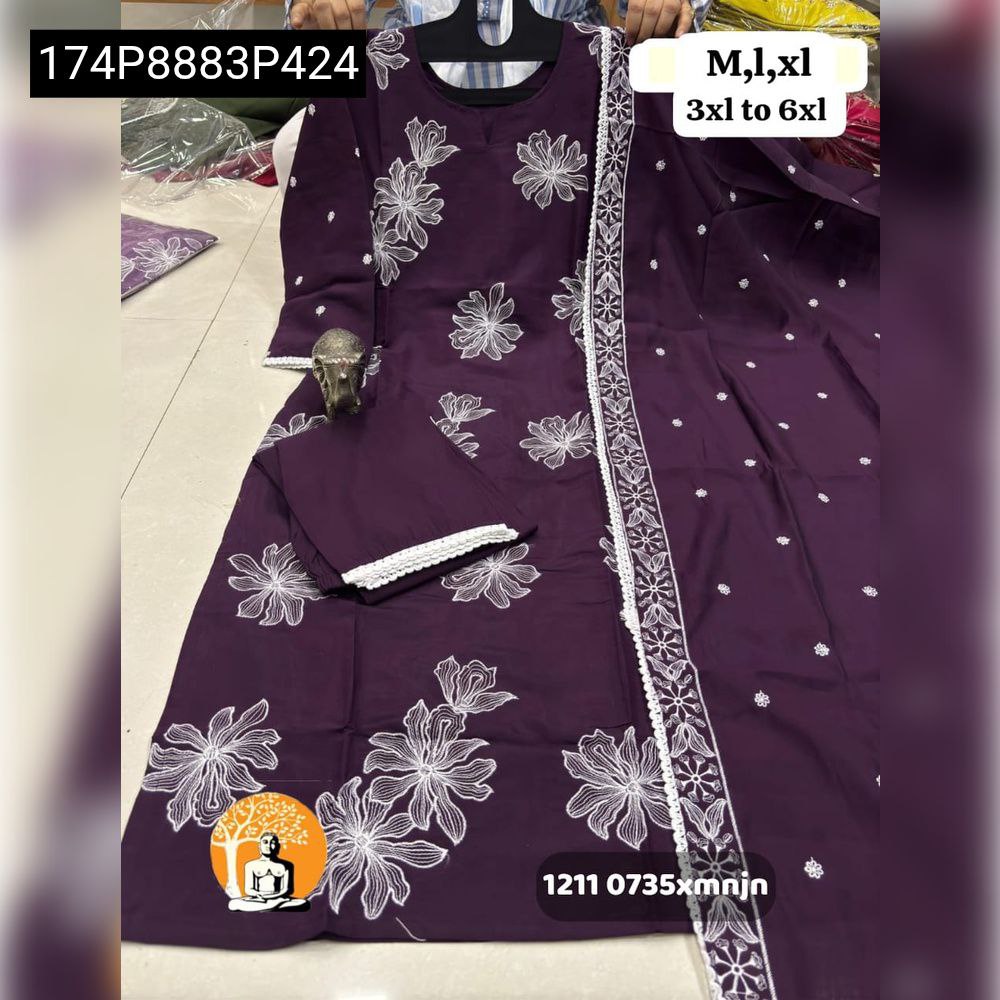 TRENDBUY Deep Plum Maslin Kurti Set with Lakhnavi floral embroidery, matching pant, and dupatta with white lace trim, displayed on hanger.