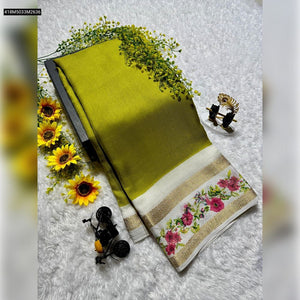 TRENDBUY Luxurious Mysore Silk Saree with All-Over Weaving & Floral Border Blouse