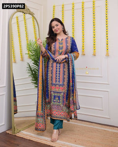 TRENDBUY Muslin Multi-Print & Sequins Kurti Set with Pants & Dupatta