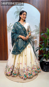 TRENDBUY Off-White Premium Cotton Lehenga Choli with Elephant & Floral Embroidery