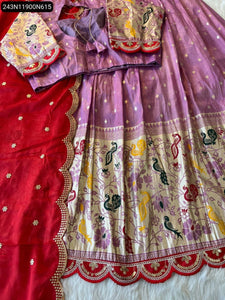 TRENDBUY Paithani Tissue Silk Embroidered Lehenga Choli Set with Chinnon Dupatta