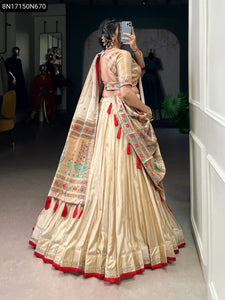 TRENDBUY Paithani Zari Woven Shimmer Lehenga Choli Set