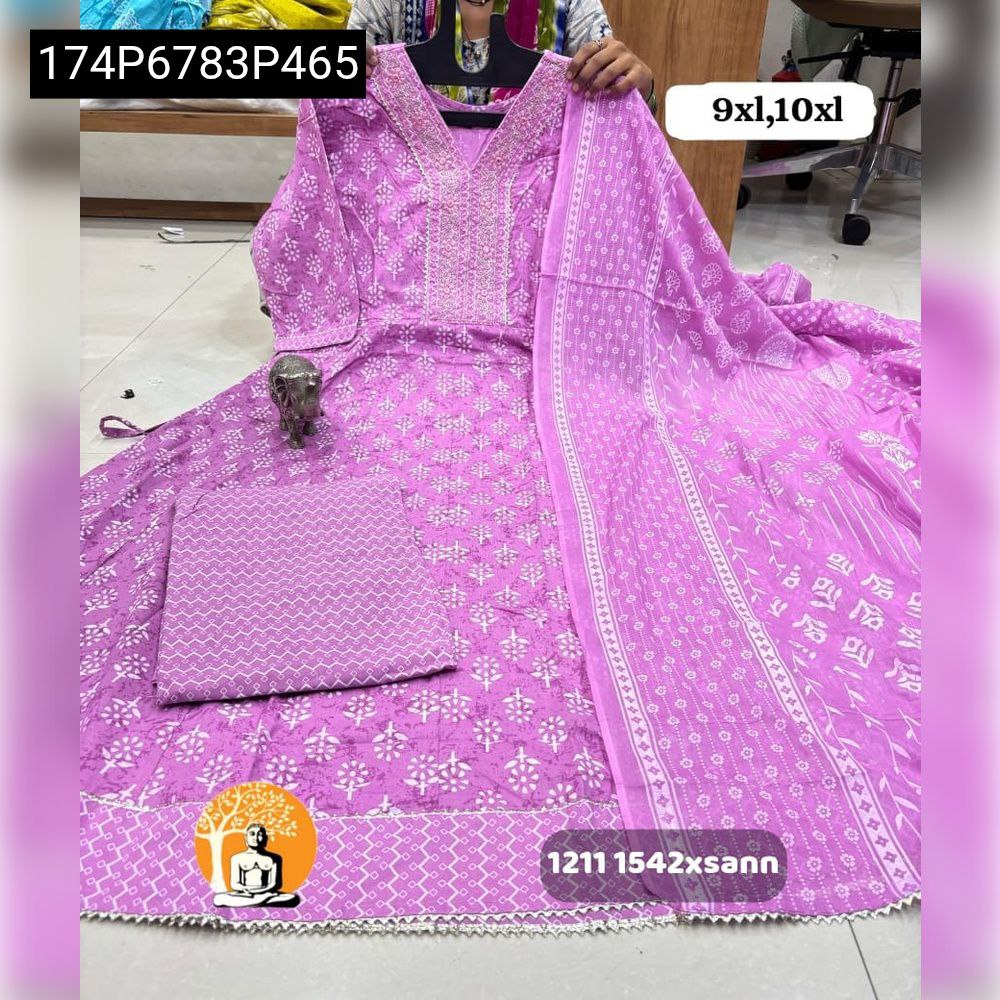 TRENDBUY Lavender Floral Pure Cotton Kurti Pant Dupatta Set with unique neck thread work.
