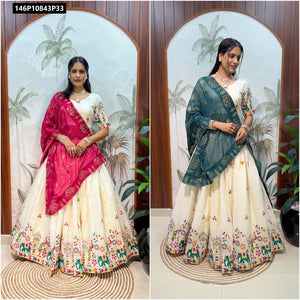 TRENDBUY Premium Cotton Embroidered Lehenga Choli Set with Faux Georgette Dupatta
