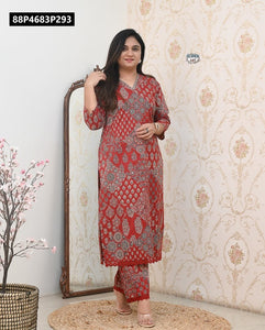 TRENDBUY Premium Cotton Printed Kurti & Pant Co-ord Set