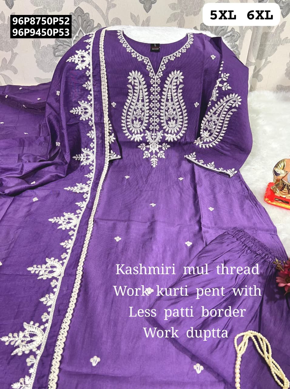 Full view of a vibrant purple TRENDBUY Gadwal silk kurti set with white Kashmiri thread embroidery and an elegant lace border, ideal for festive wear.