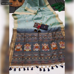 TRENDBUY Premium Soft Muga Cotton Saree with Resham Parrot Pallu & Zari Border
