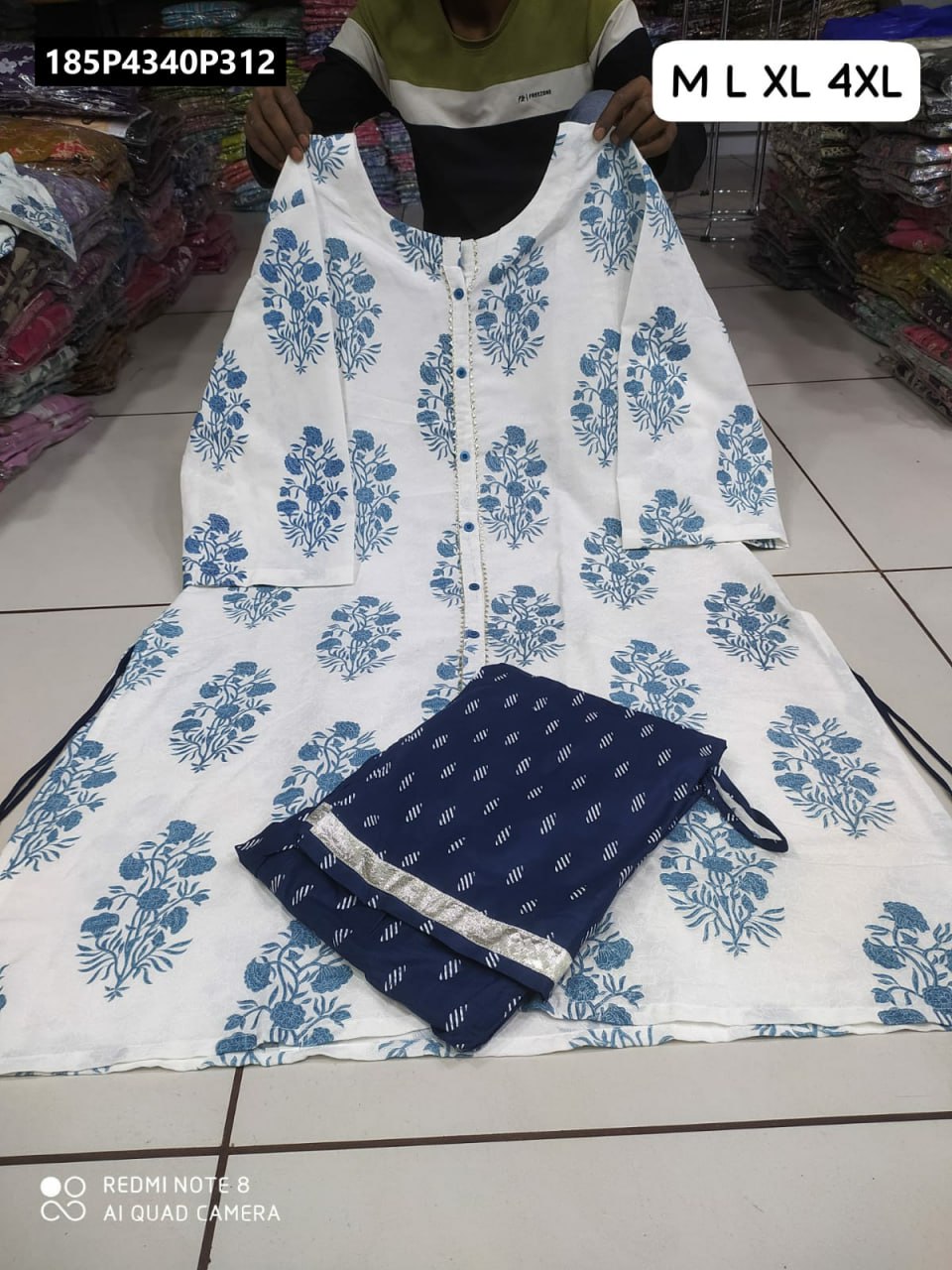TRENDBUY White and blue floral rayon kurti with navy blue divider plazo, displayed flat