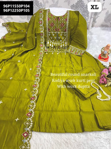 TRENDBUY Pure Mull Chanderi Embroidered Anarkali Suit Set