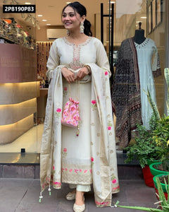 TRENDBUY Shimmer Jacquard Embroidered Kurta Set with Dupatta & Pants
