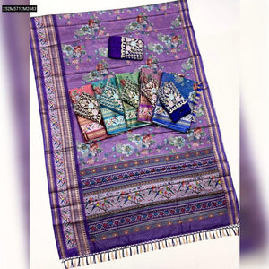 TRENDBUY Soft Silk Saree with Floral Digital Print & Elegant Bird Motif Border